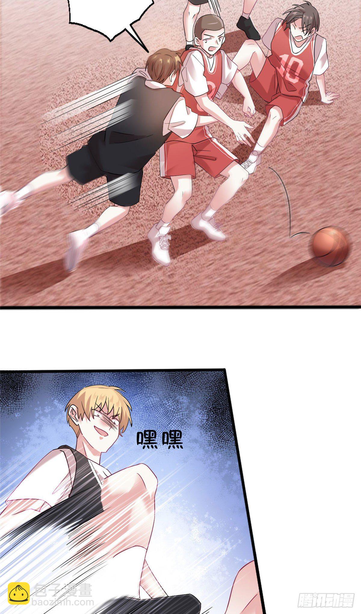 30 沈于归出马-第30话