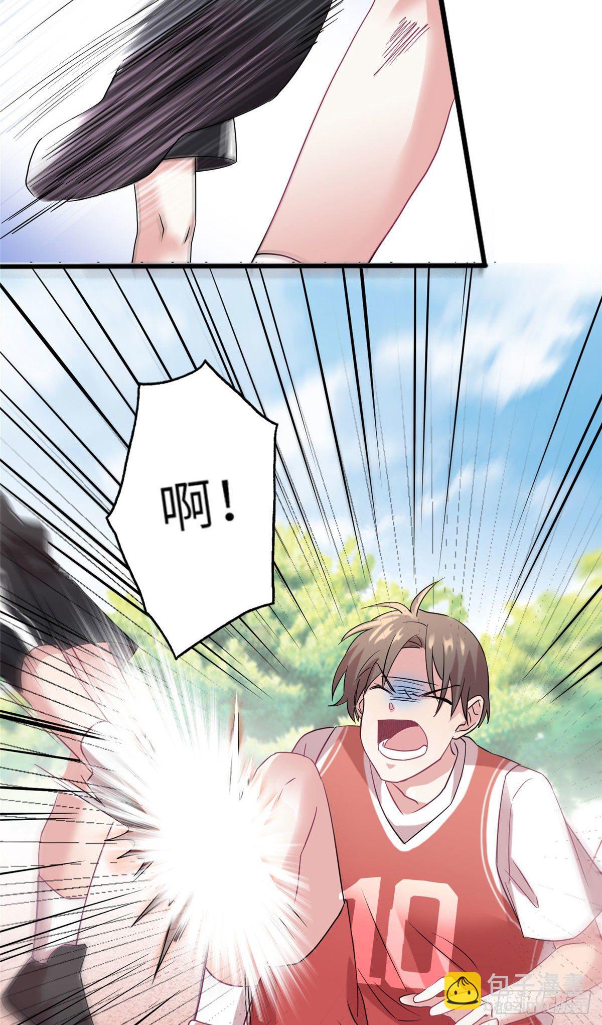 30 沈于归出马-第30话