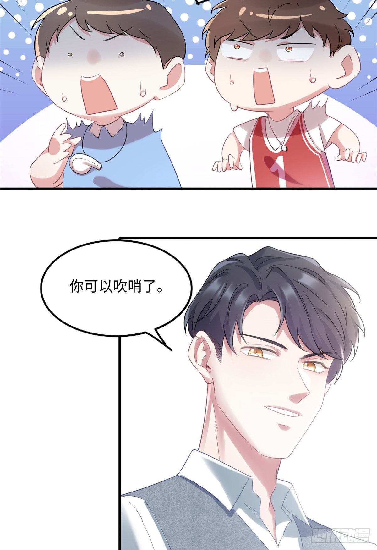 32 是男人就跟我打完！-第32话