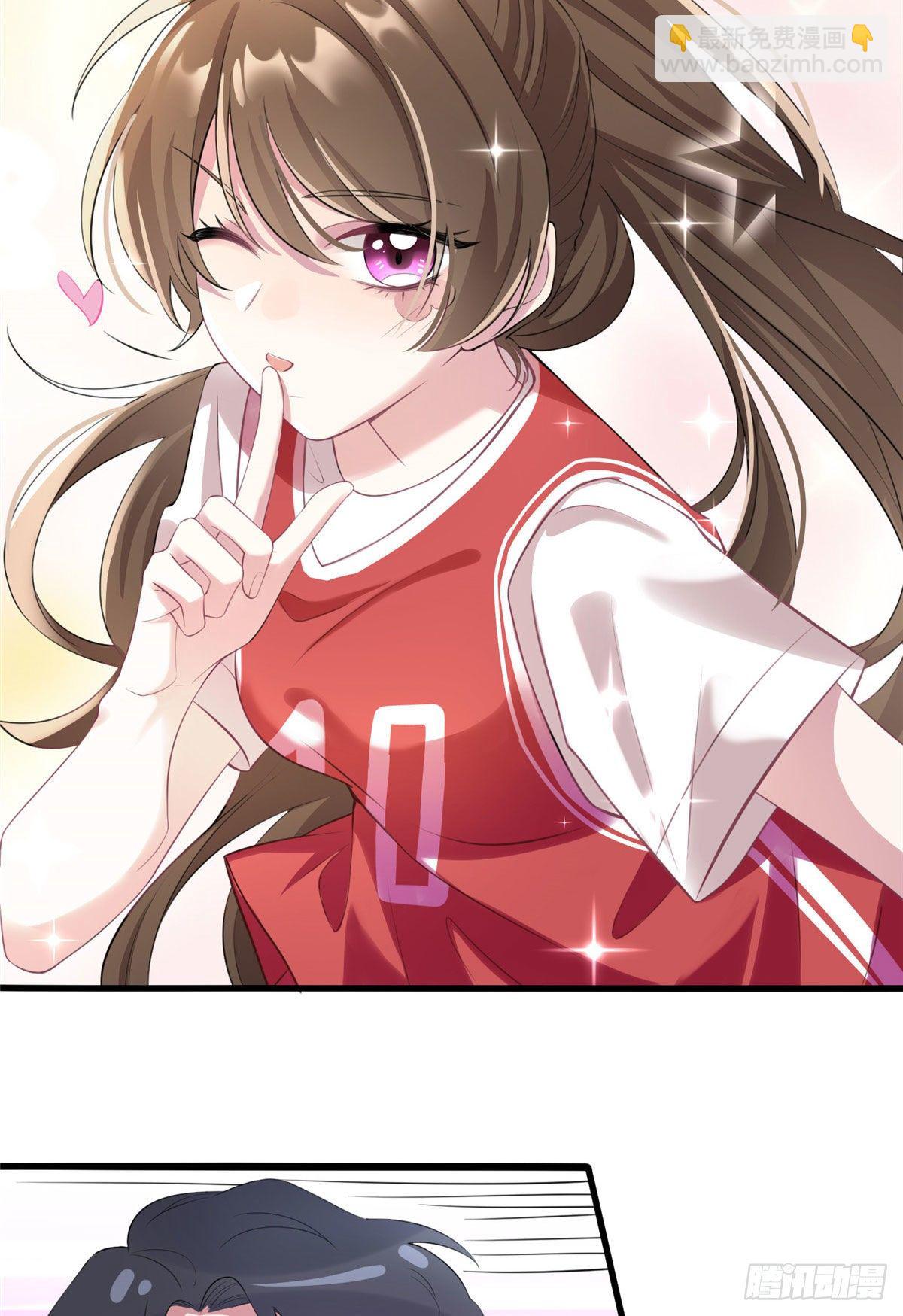 32 是男人就跟我打完！-第32话