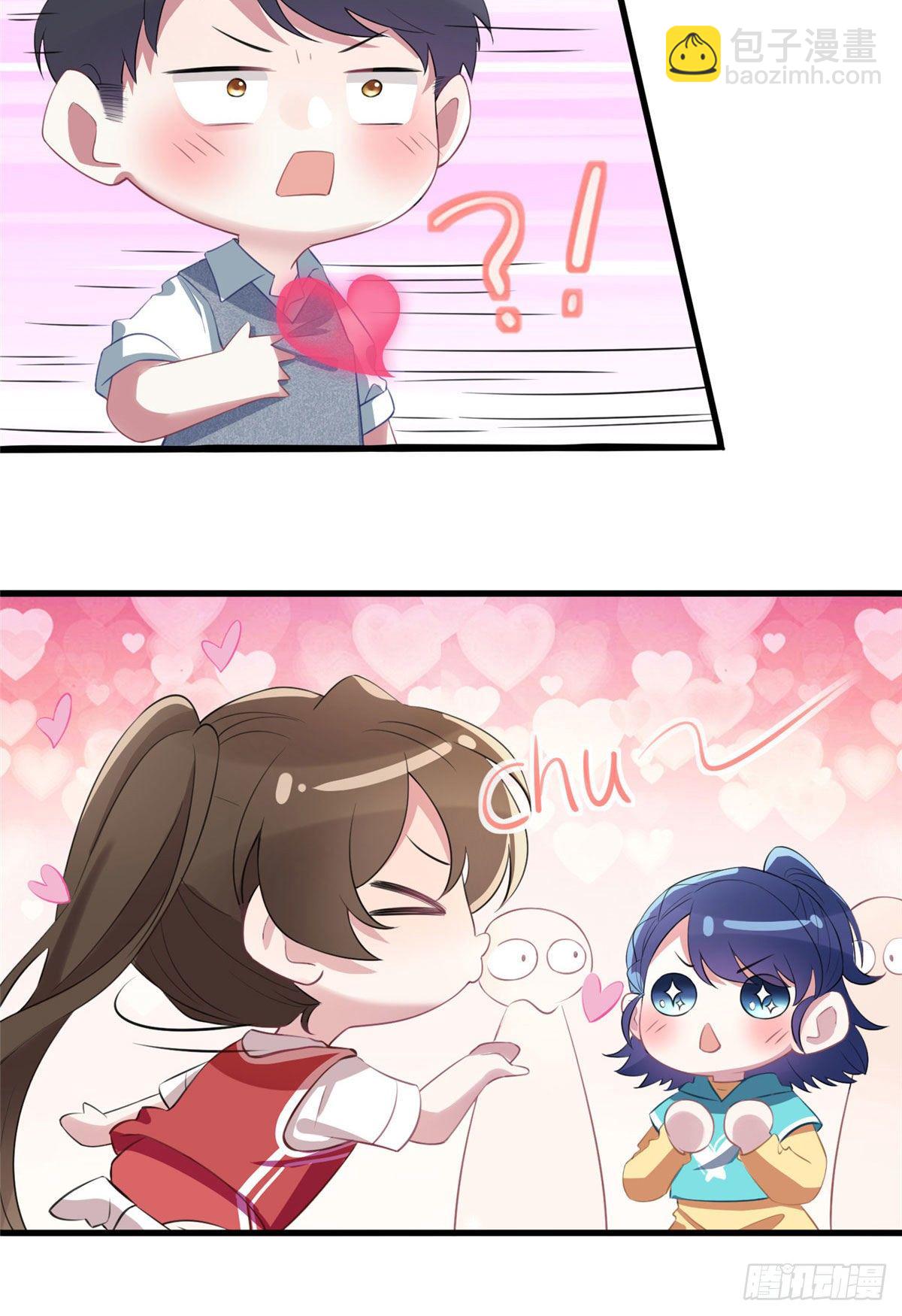 32 是男人就跟我打完！-第32话