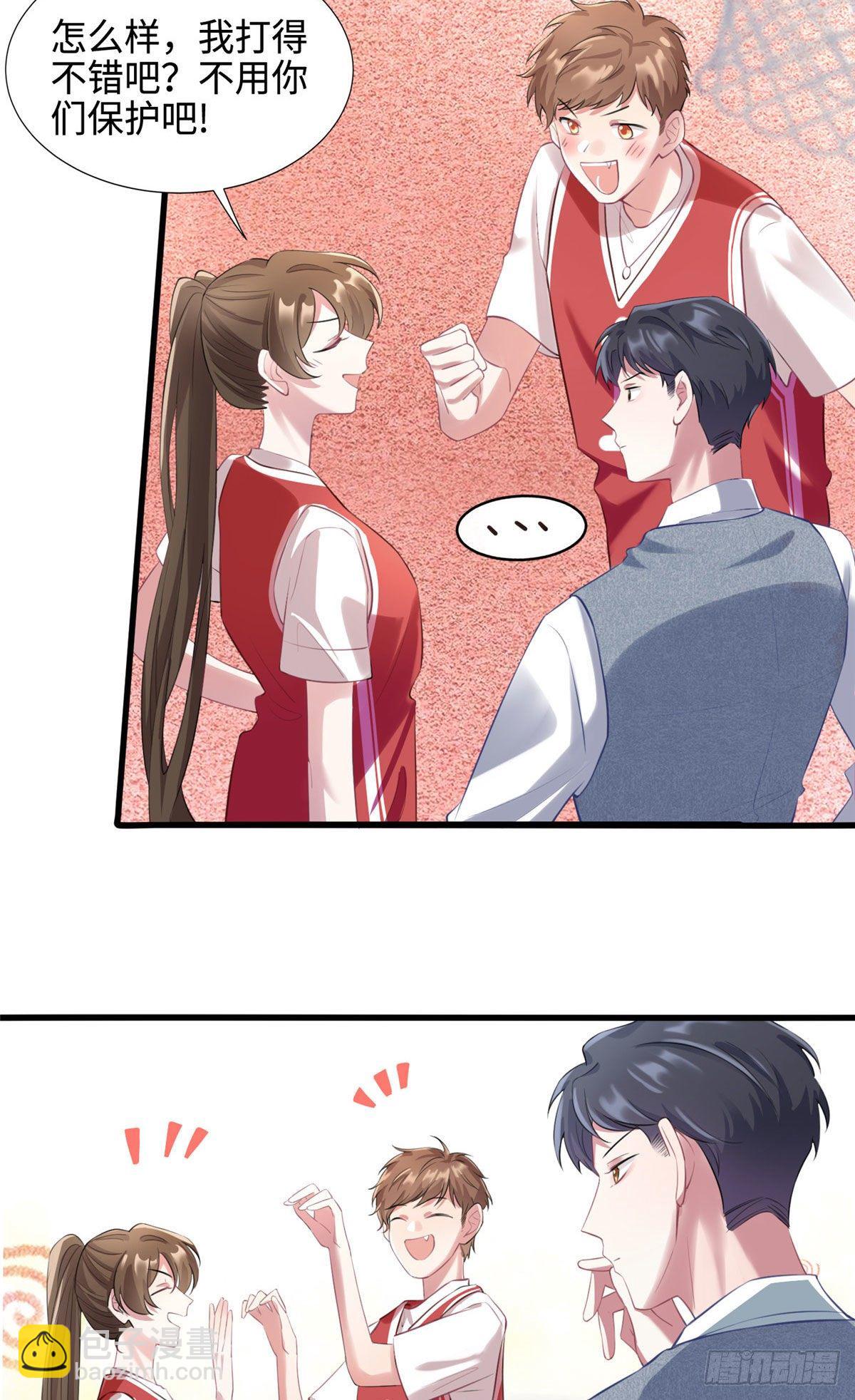 32 是男人就跟我打完！-第32话