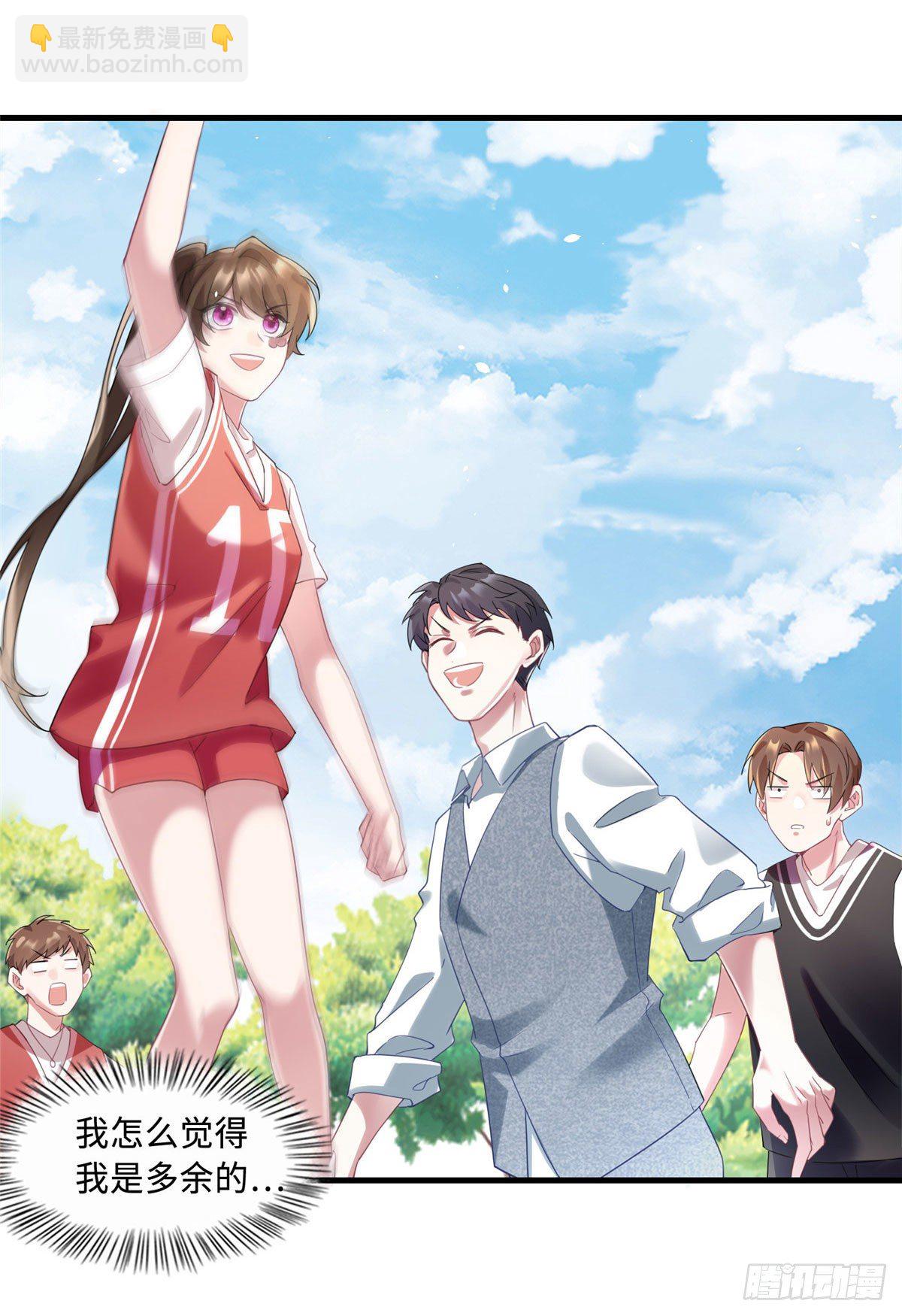 32 是男人就跟我打完！-第32话