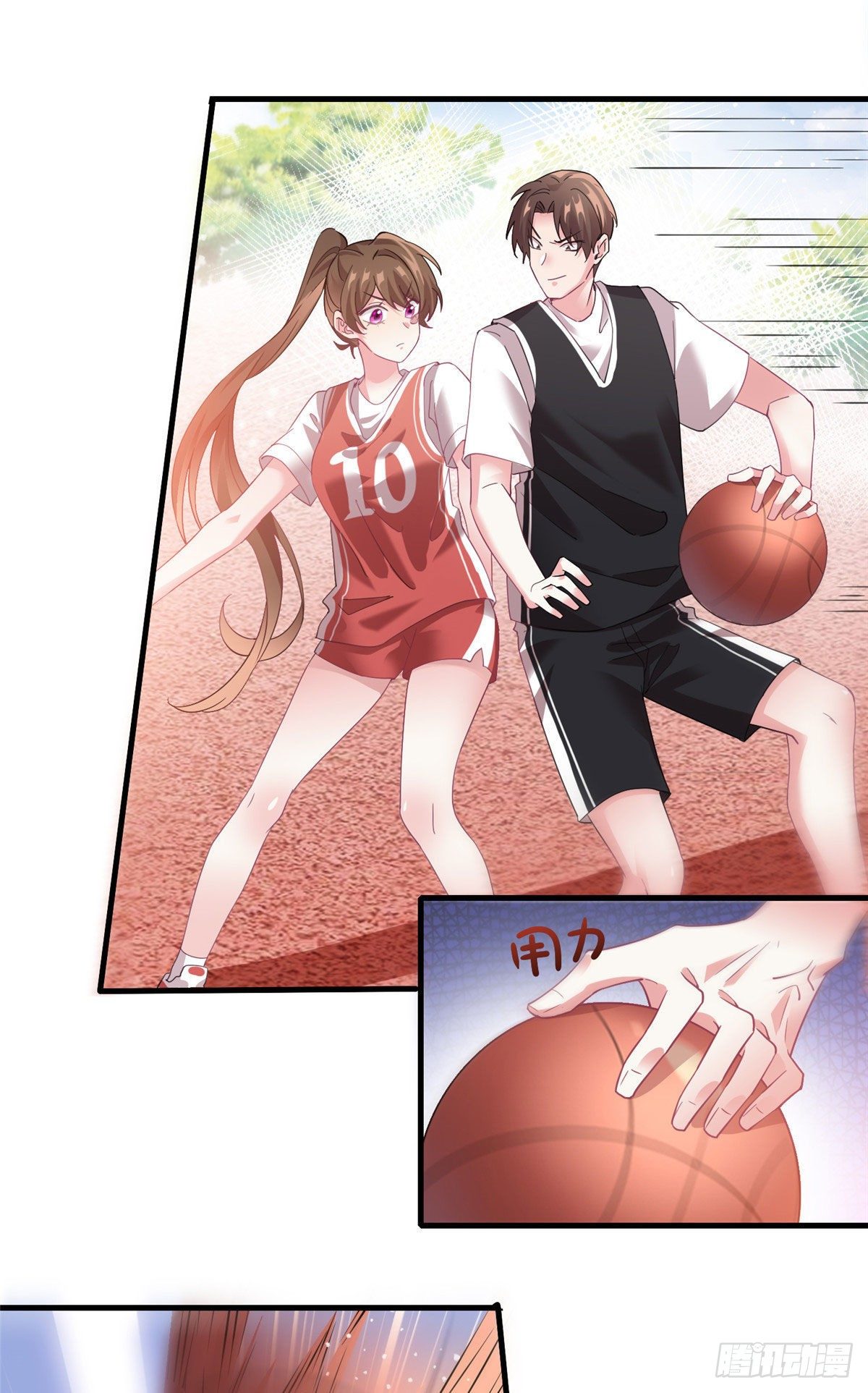 32 是男人就跟我打完！-第32话