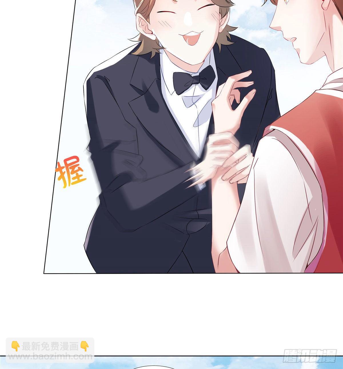 34 真的请来了乌龟？-第34话