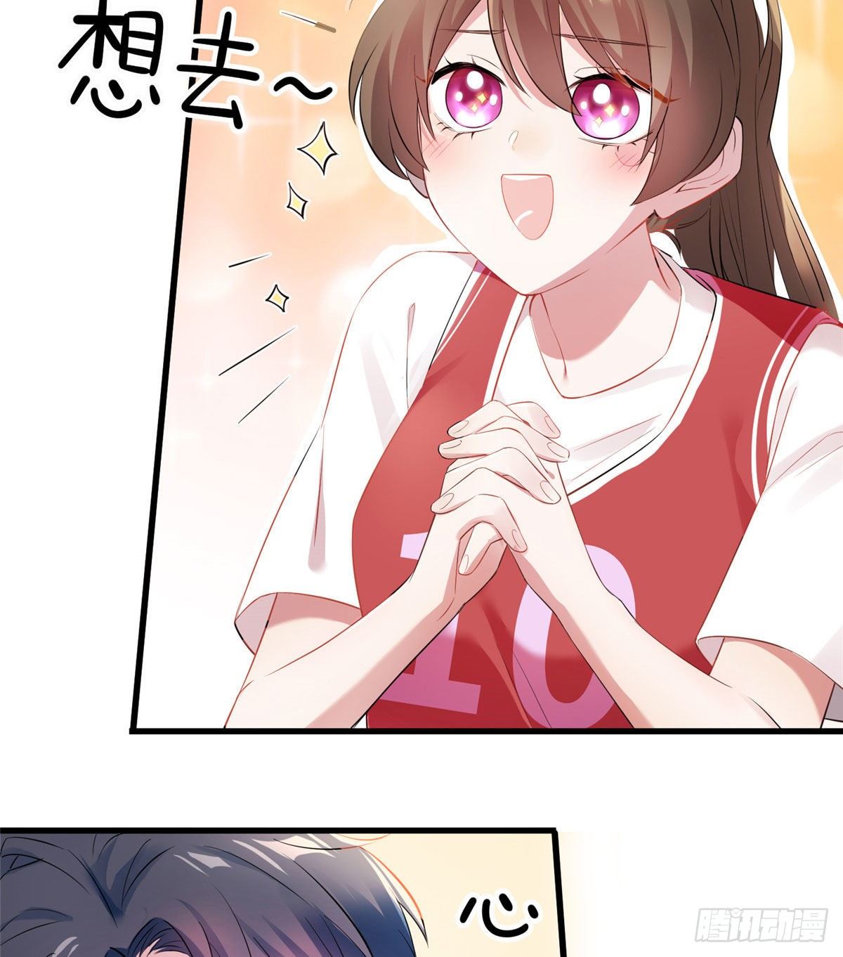 34 真的请来了乌龟？-第34话