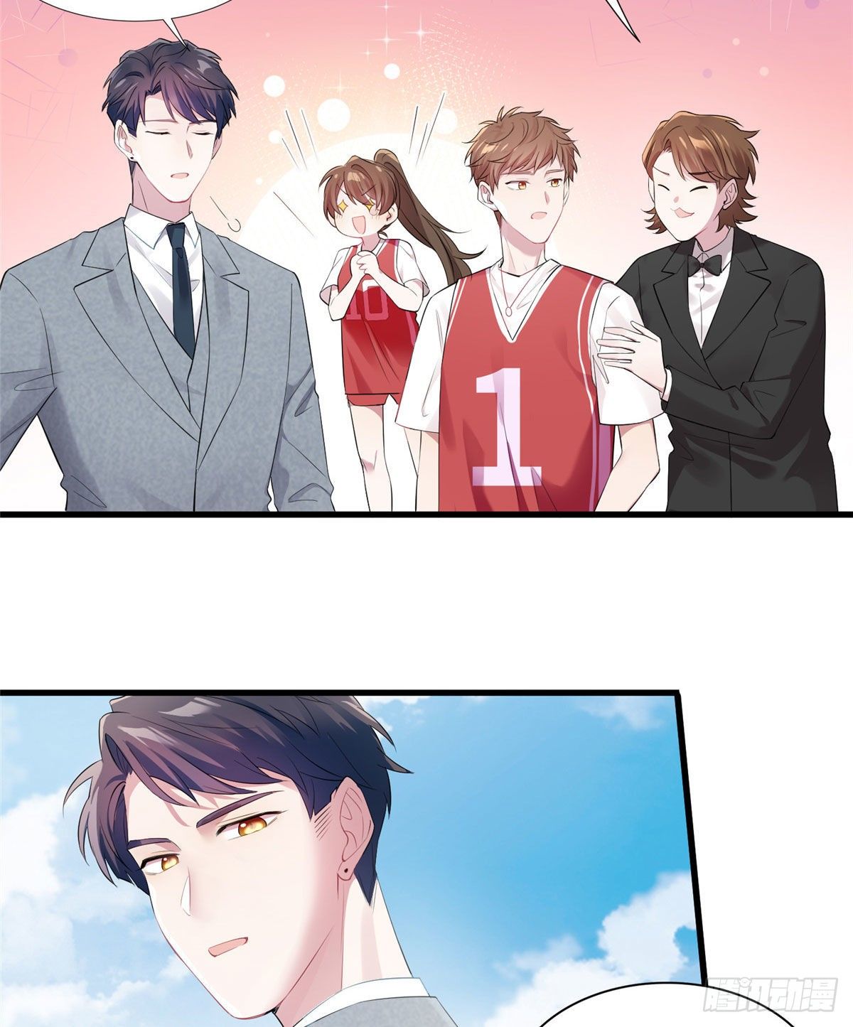 34 真的请来了乌龟？-第34话