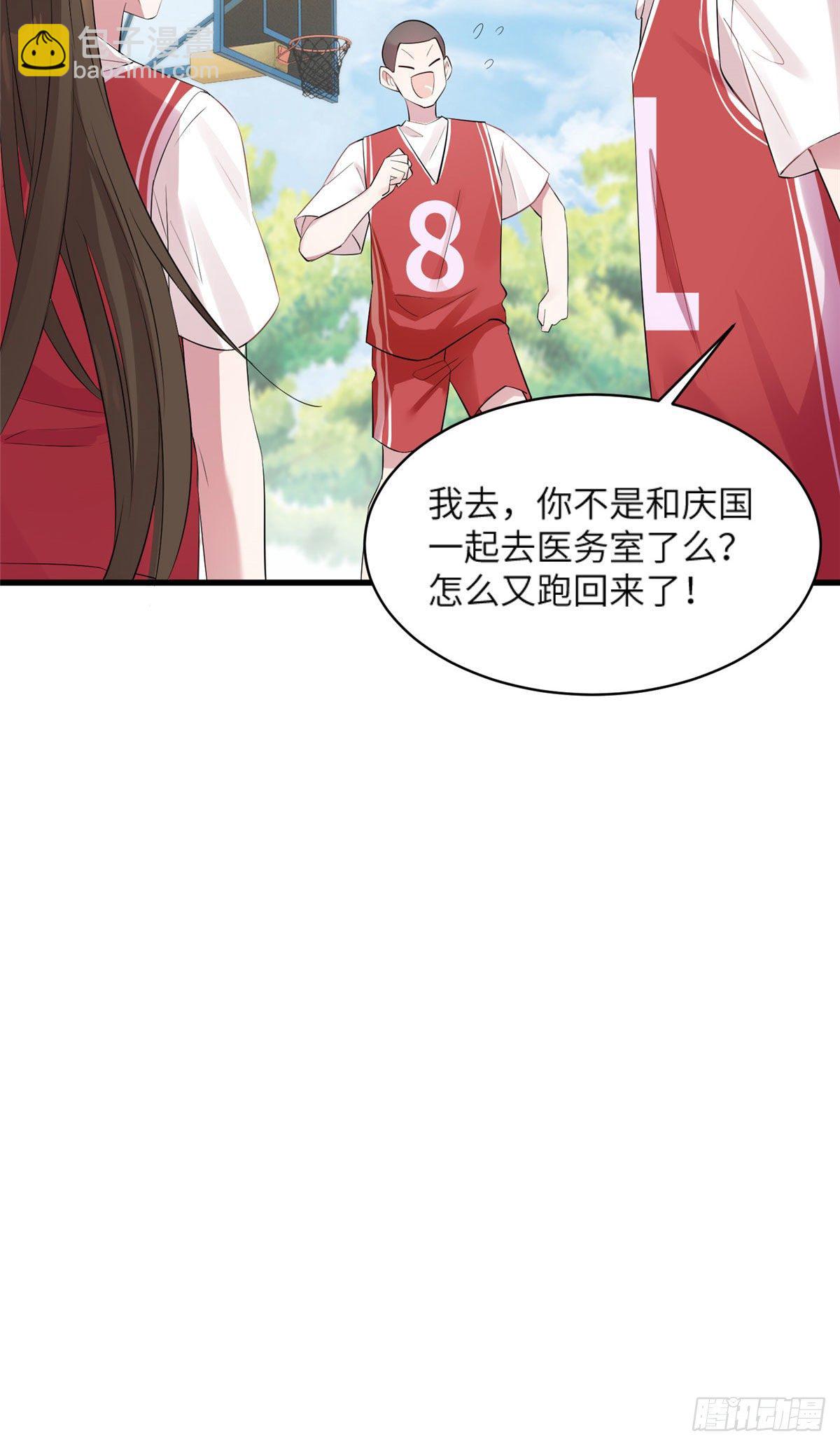 34 真的请来了乌龟？-第34话