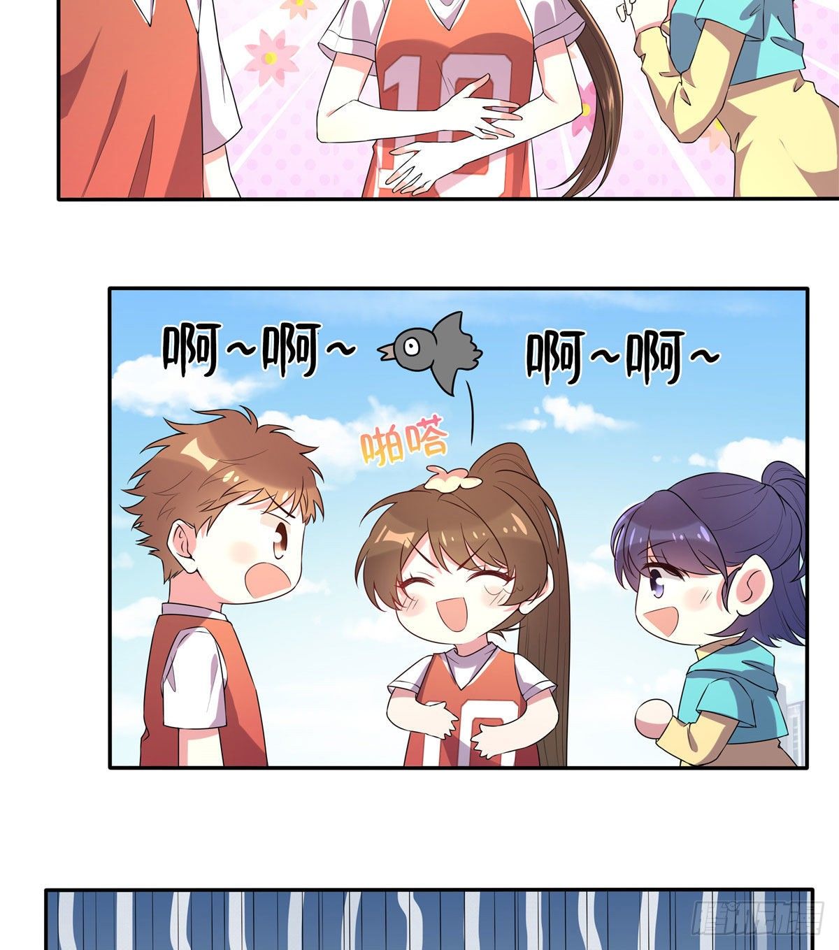 34 真的请来了乌龟？-第34话