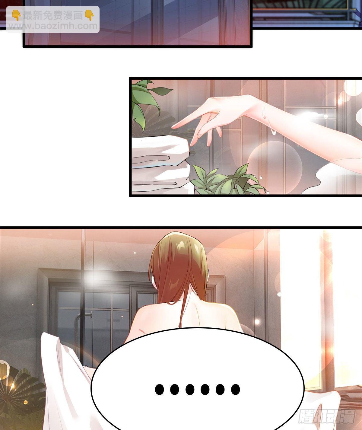 34 真的请来了乌龟？-第34话