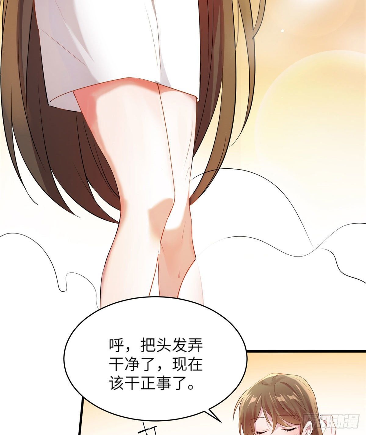 34 真的请来了乌龟？-第34话