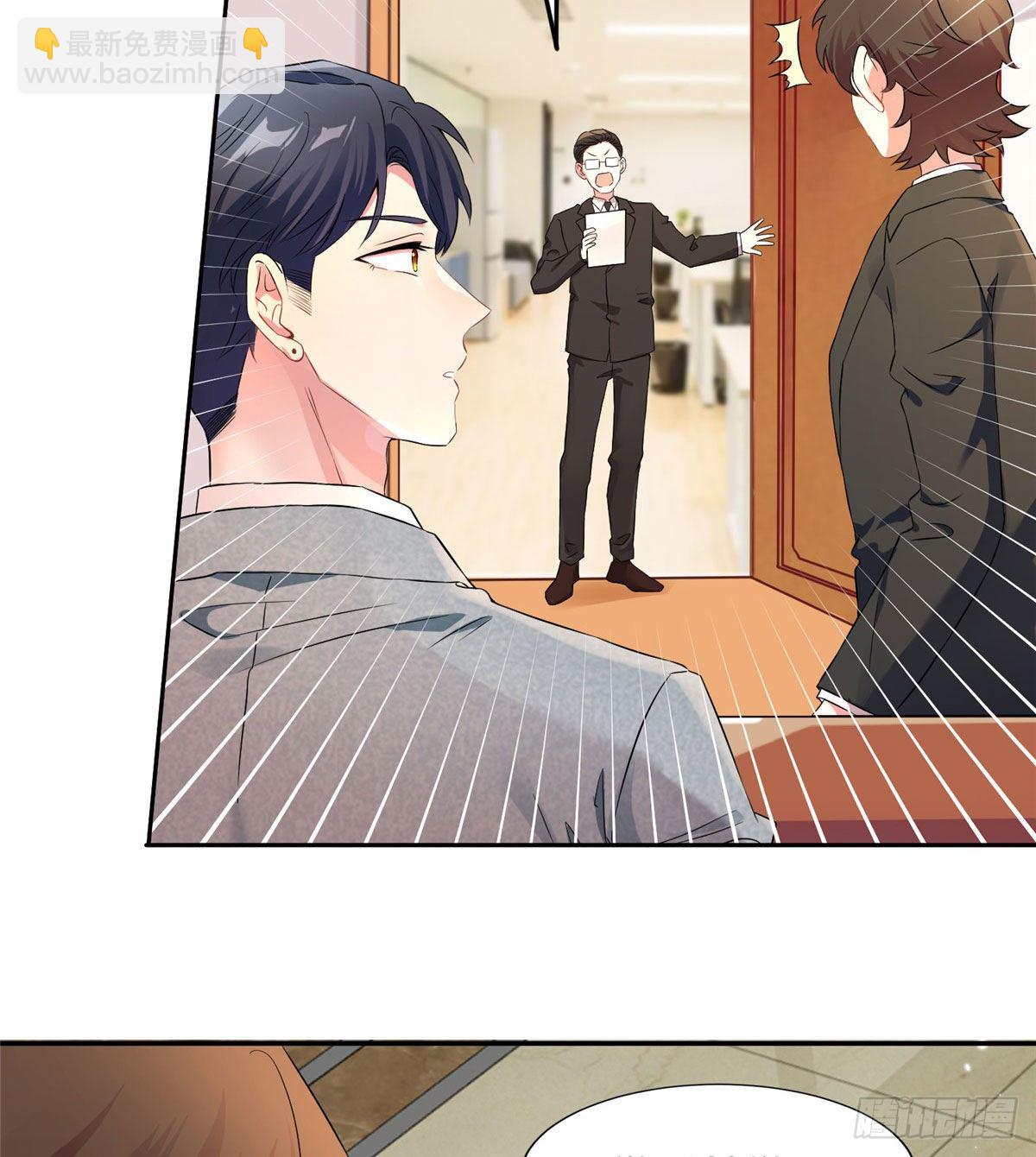 34 真的请来了乌龟？-第34话