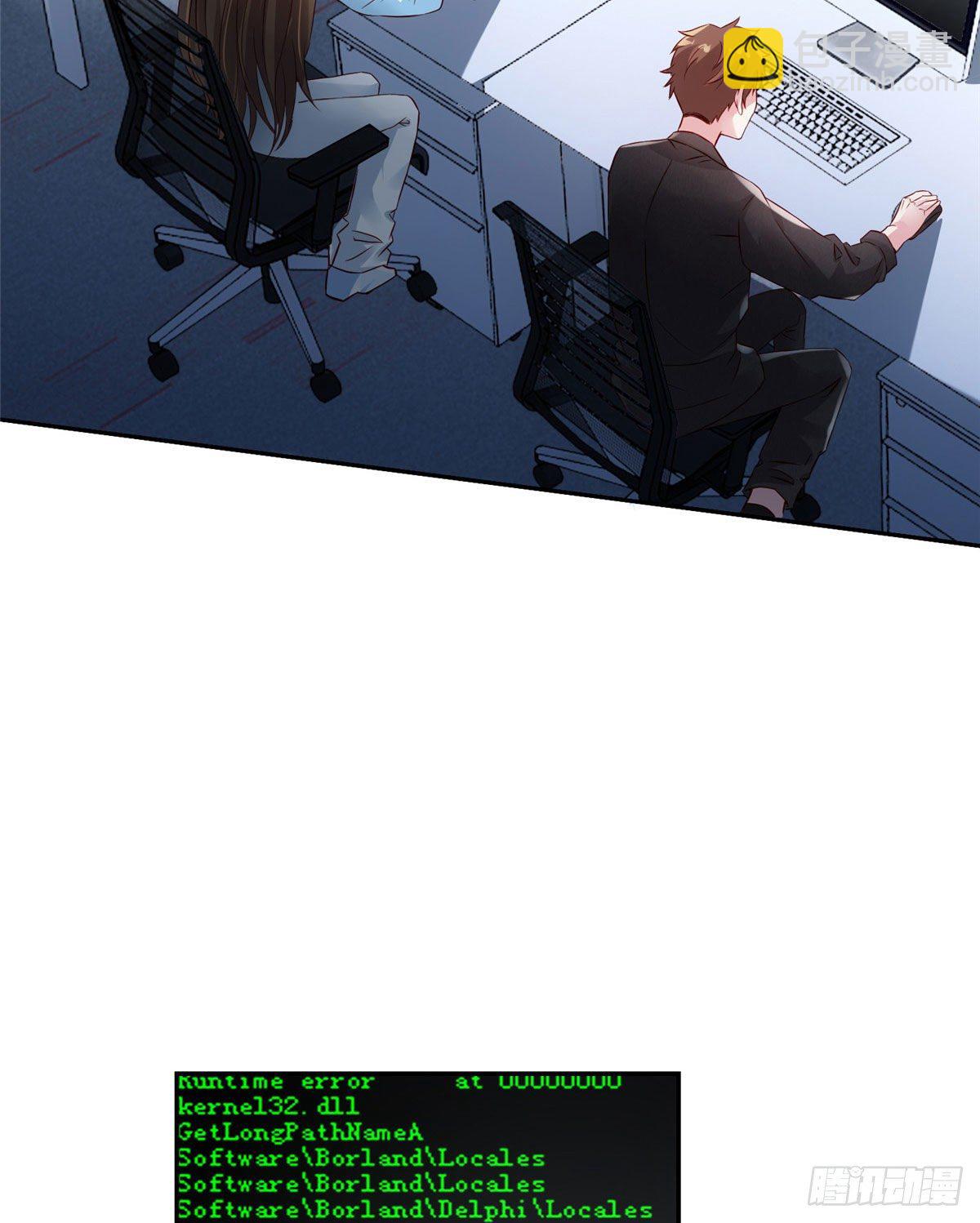 36 和费南城吃饭(1/2)-第36话