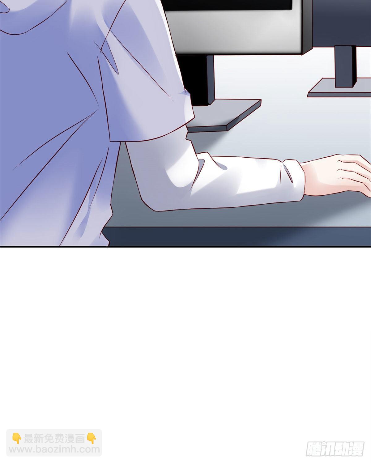 36 和费南城吃饭(1/2)-第36话