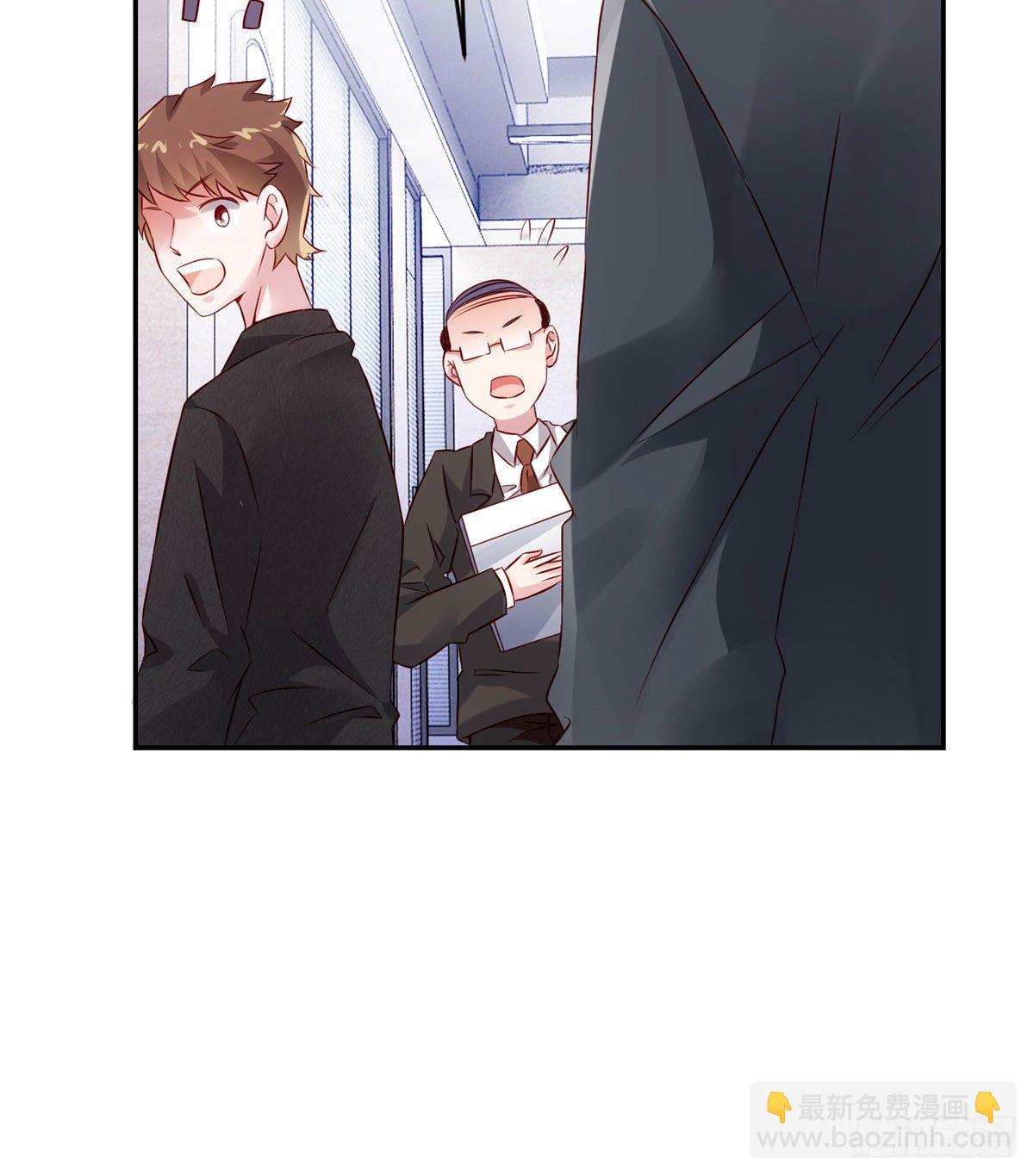 36 和费南城吃饭(1/2)-第36话