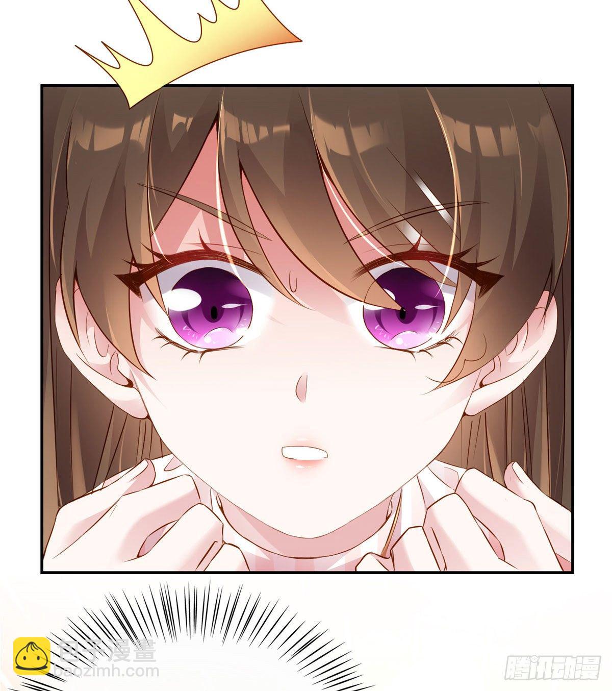 36 和费南城吃饭(1/2)-第36话