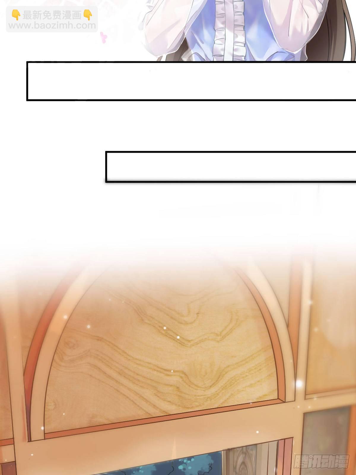 04 你以后不准这样打扮！(1/2)-第4话