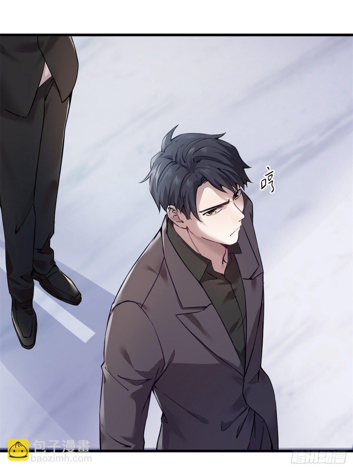 04 你以后不准这样打扮！(1/2)-第4话