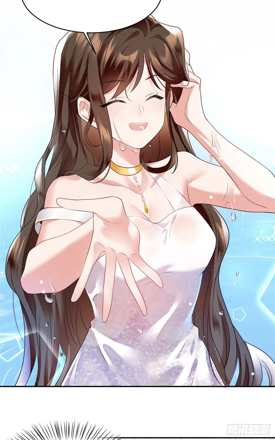 69 怎么看她都像我的小乌(1/2)-第70话