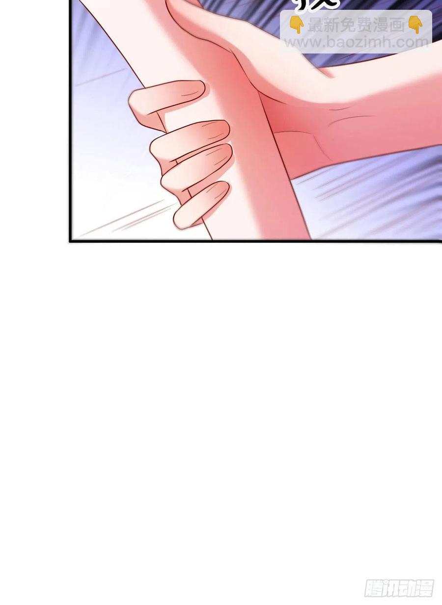 69 怎么看她都像我的小乌(1/2)-第70话