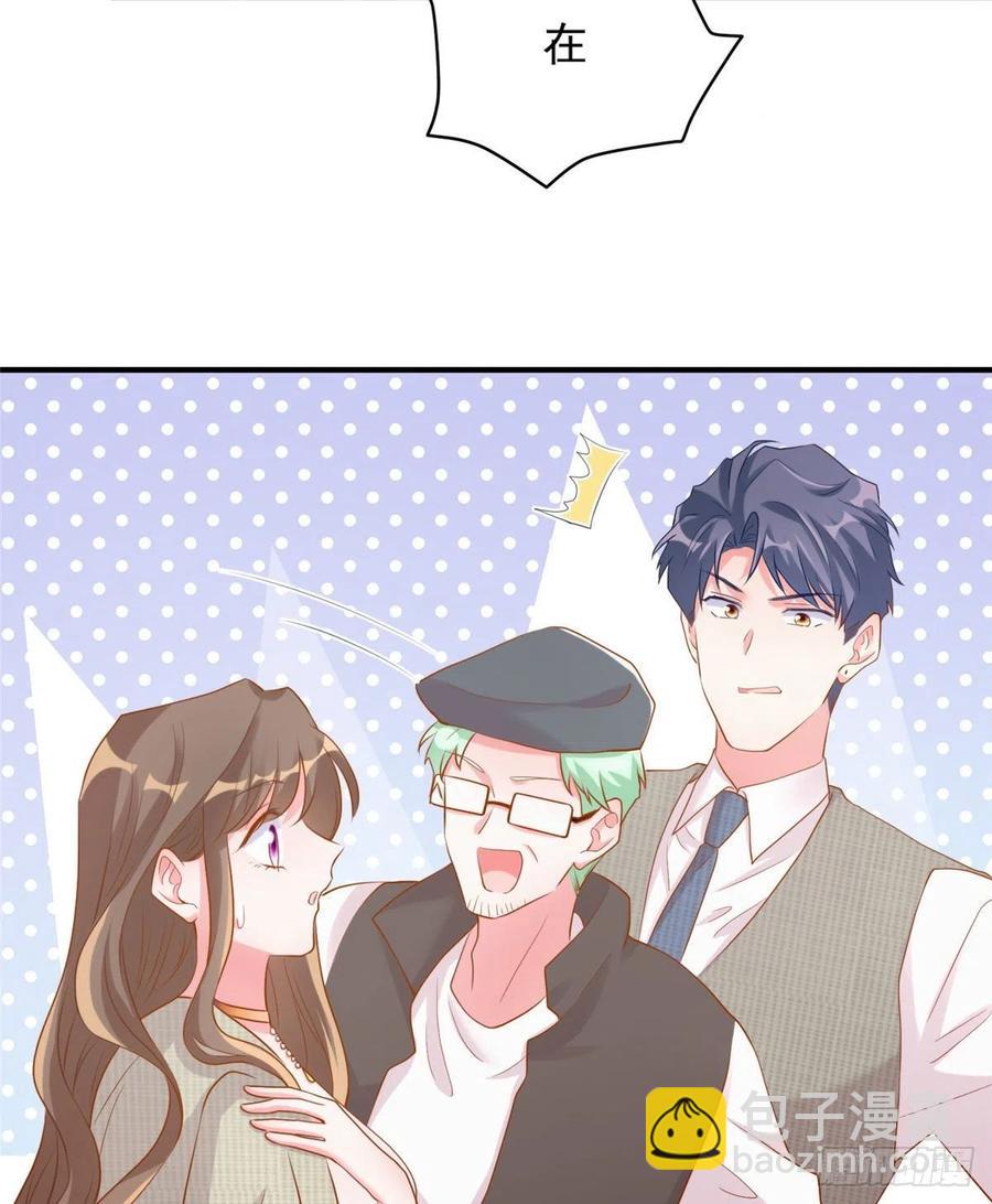 69 怎么看她都像我的小乌(1/2)-第70话