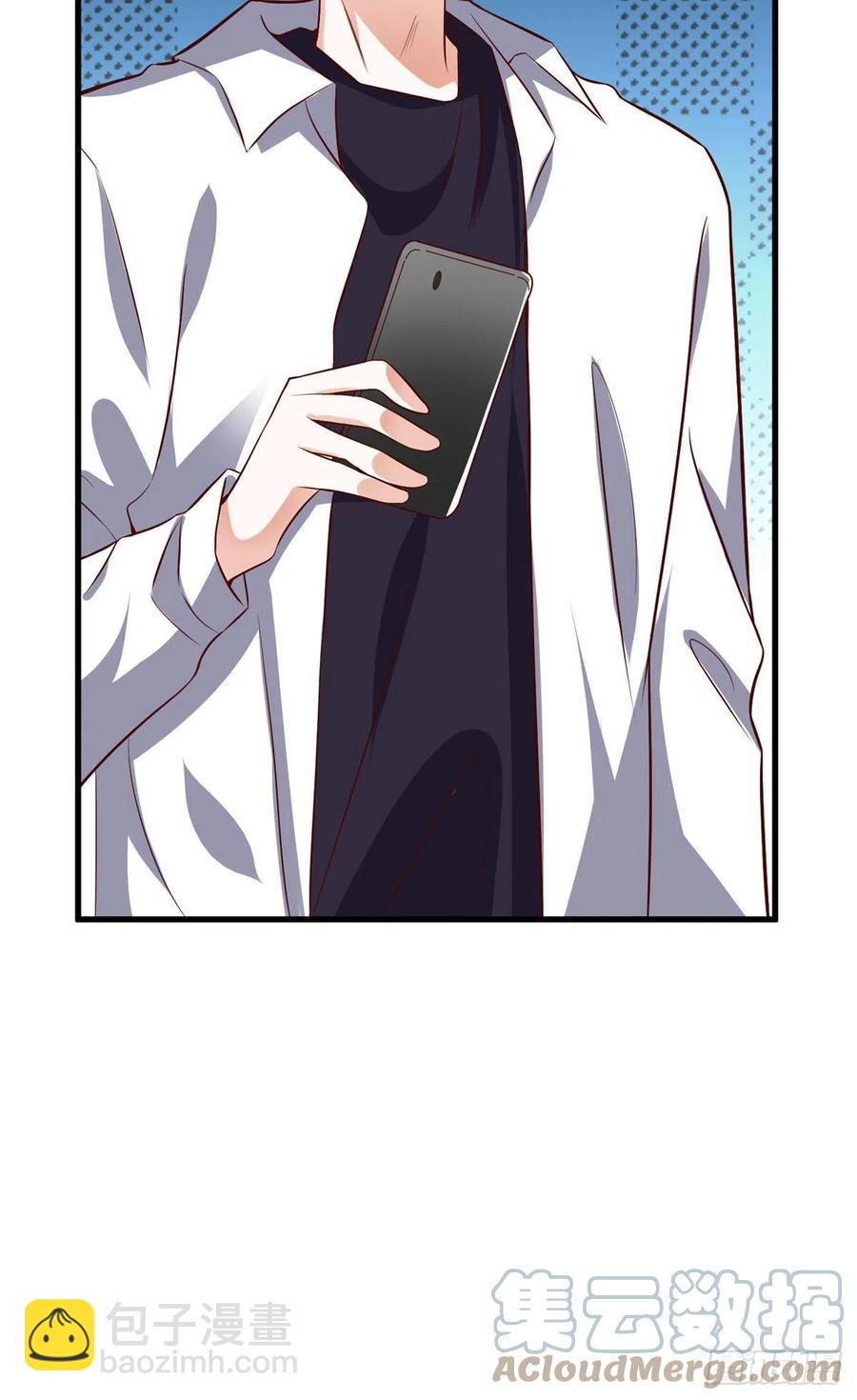 90 沈从心跟人开房了？！-第92话