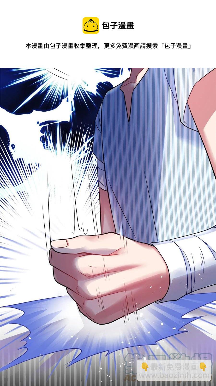 95 小乌，我再也看不见你了(1/2)-第98话