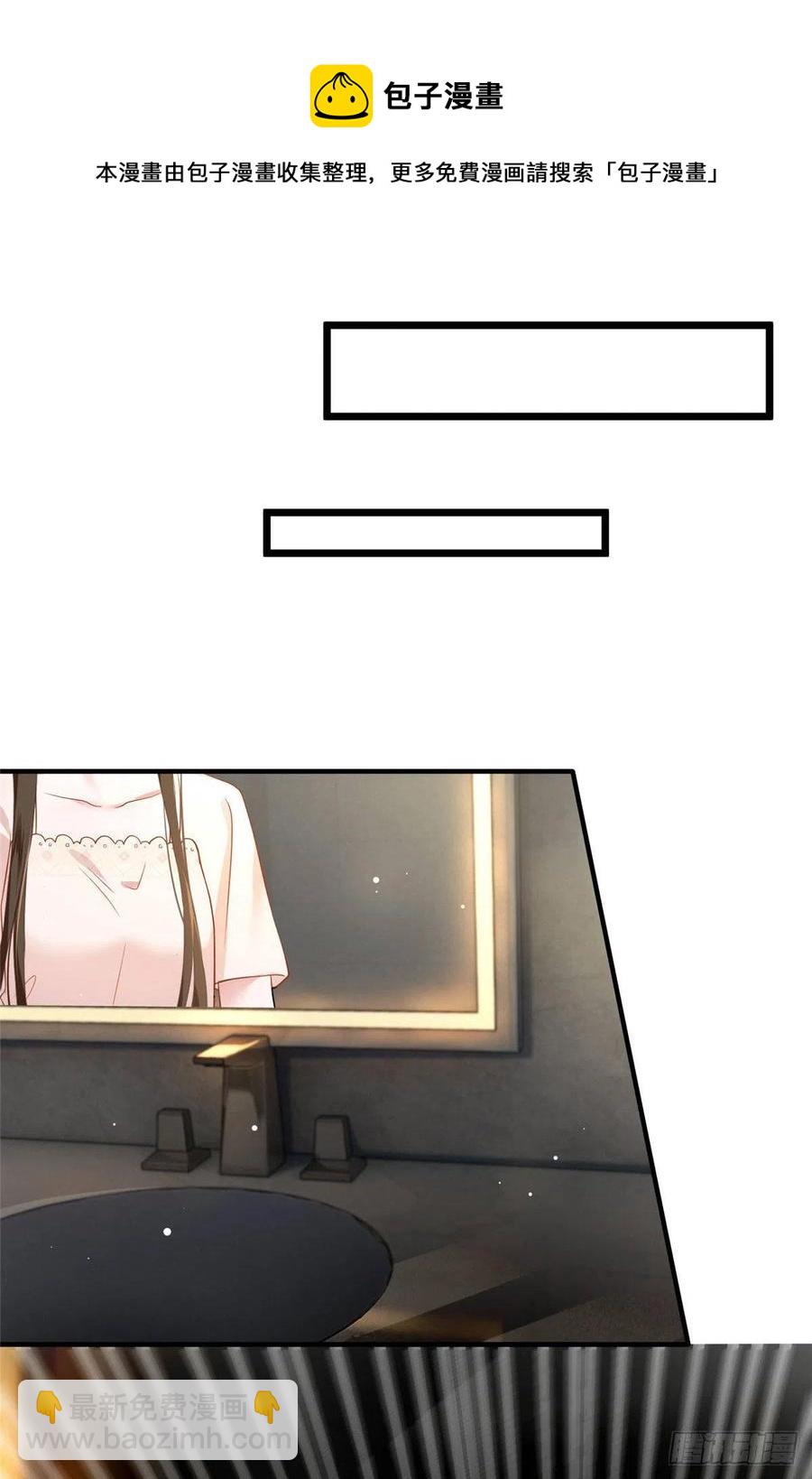 95 小乌，我再也看不见你了(1/2)-第98话