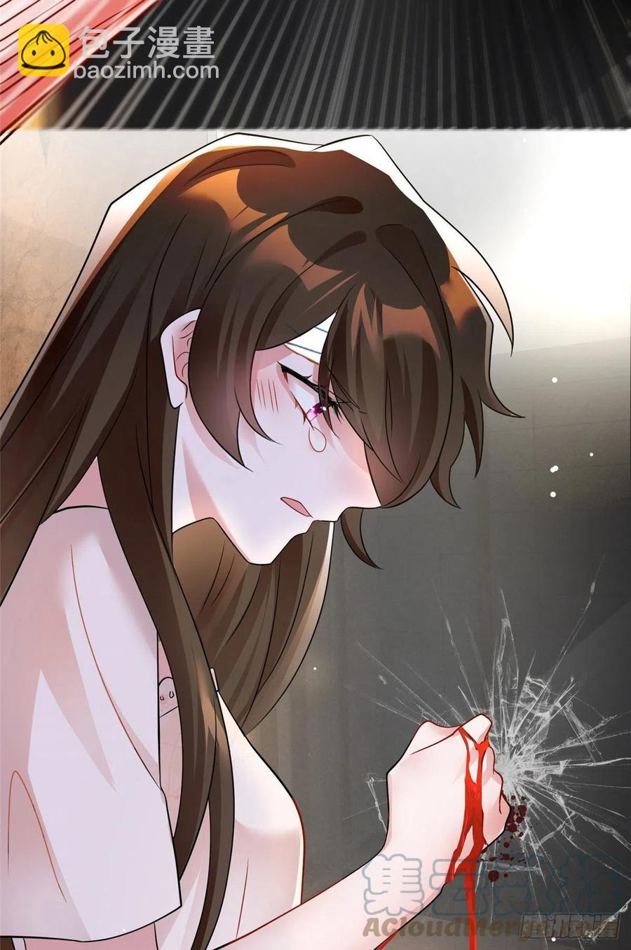 95 小乌，我再也看不见你了(1/2)-第98话