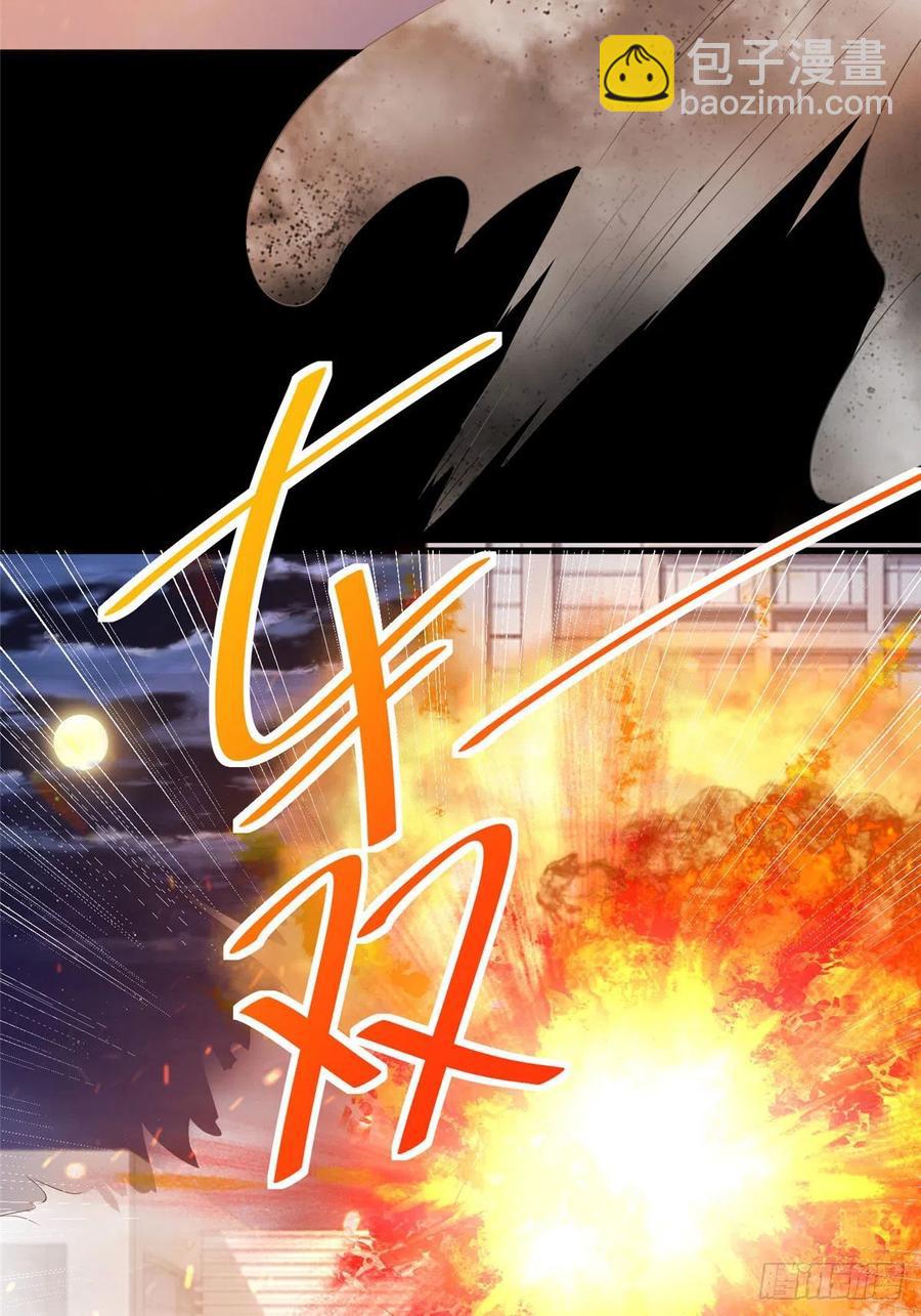 95 小乌，我再也看不见你了(1/2)-第98话