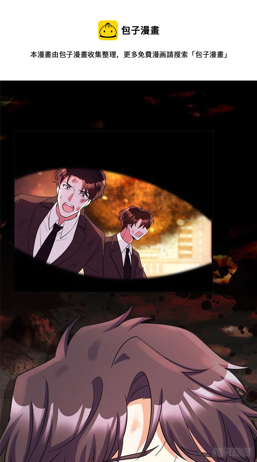 95 小乌，我再也看不见你了(1/2)-第98话