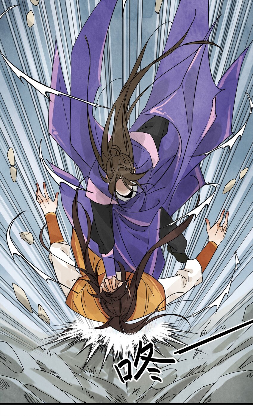 第10话 猎物-第12话