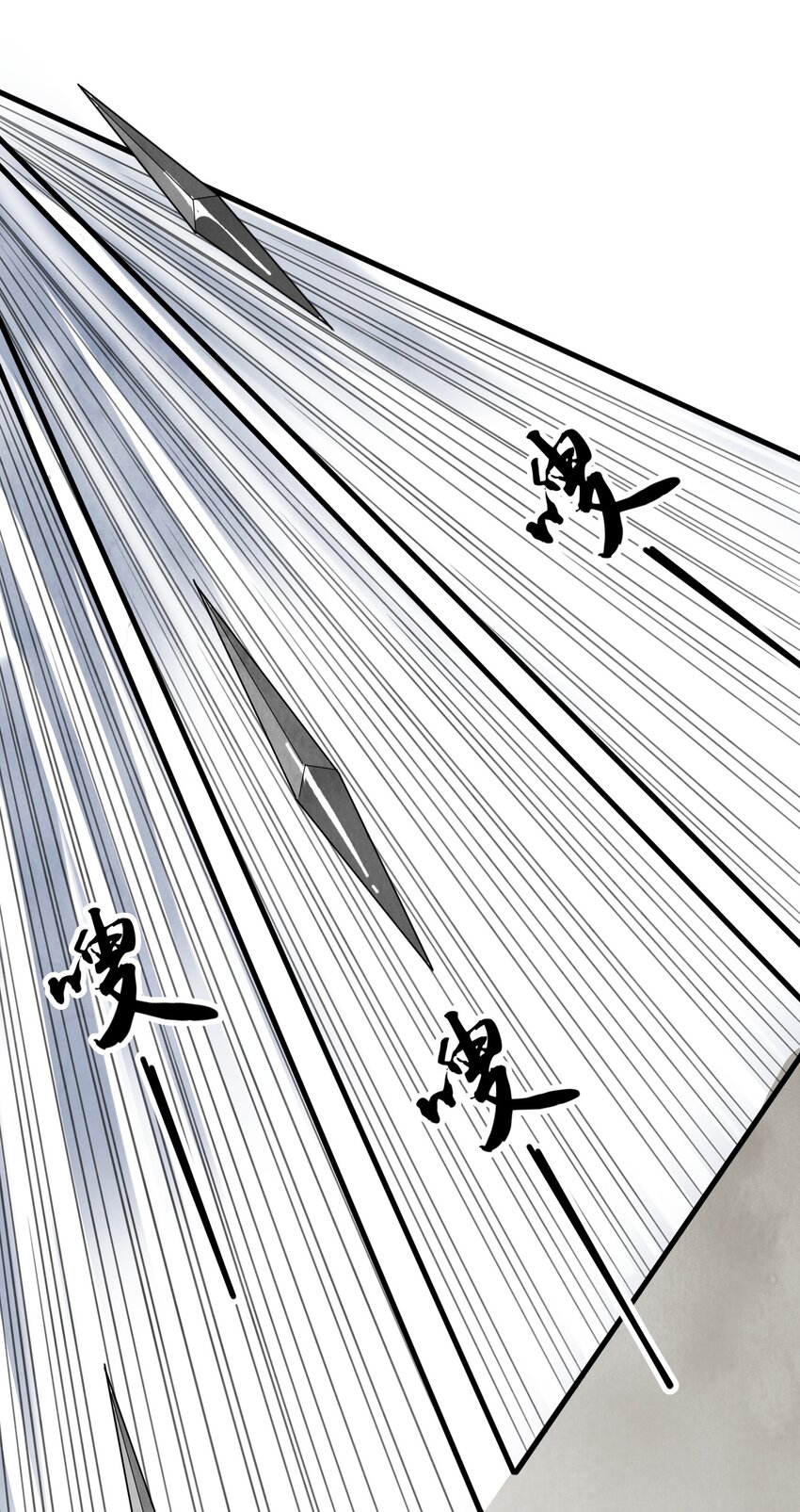 第14话 何方神圣-第16话