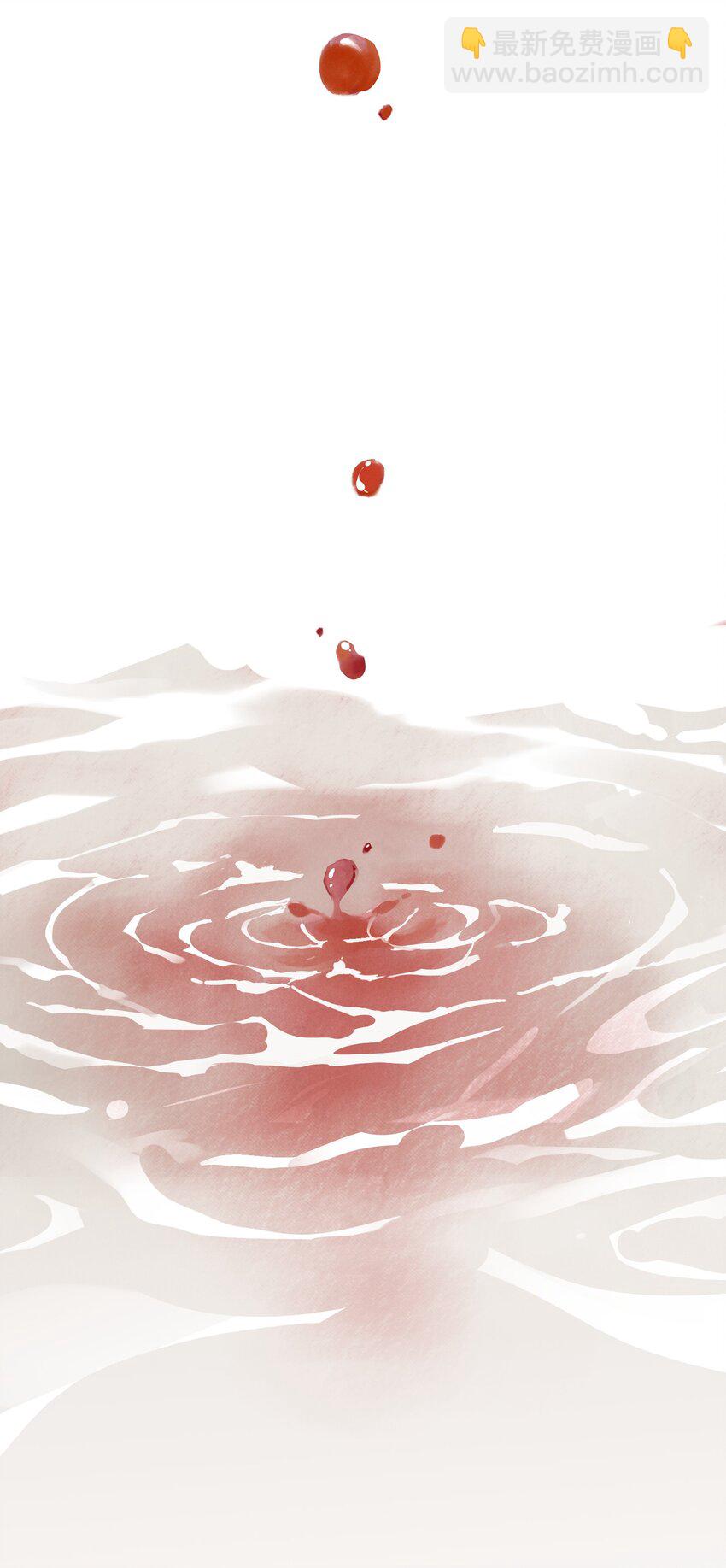 第22话 唯一的亲人-第24话