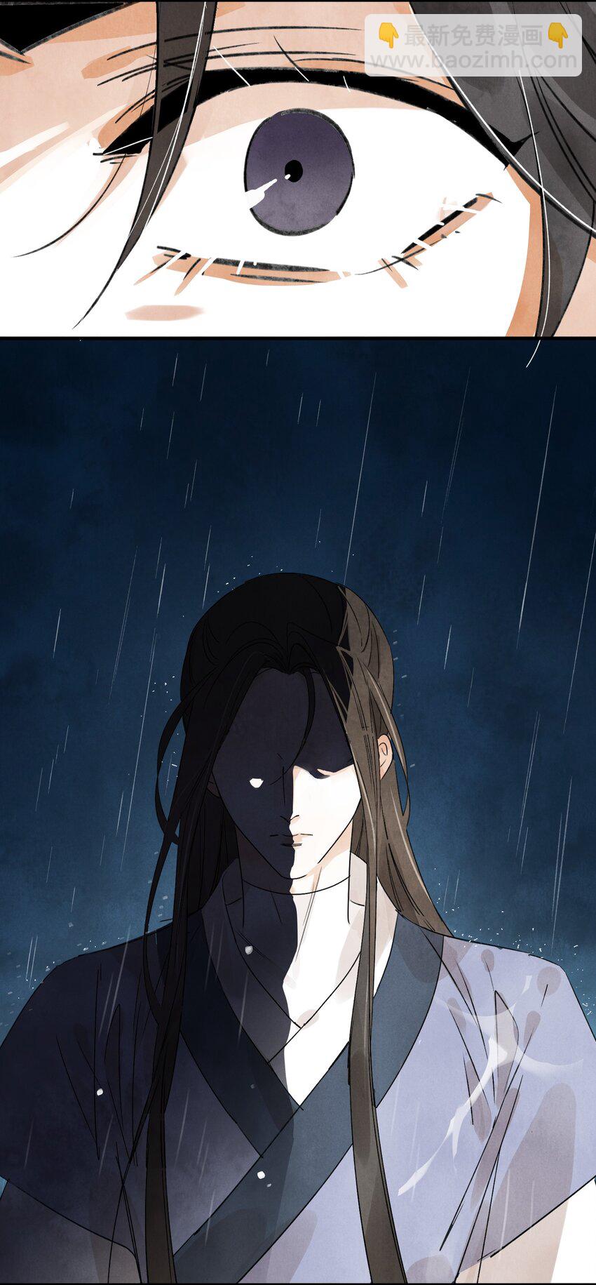 第24话 令出如山-第26话