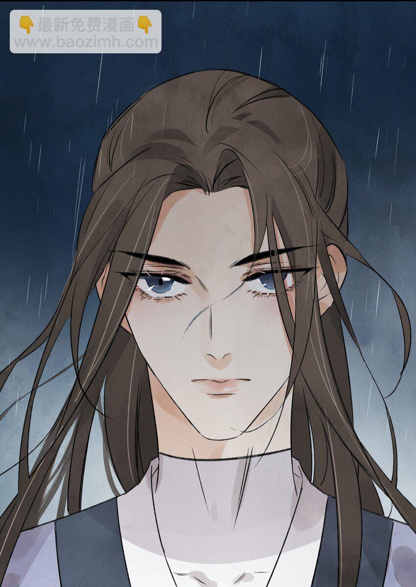 第26话 遇袭-第28话