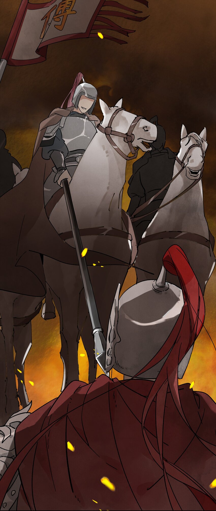 第30话 叙旧(1/2)-第32话