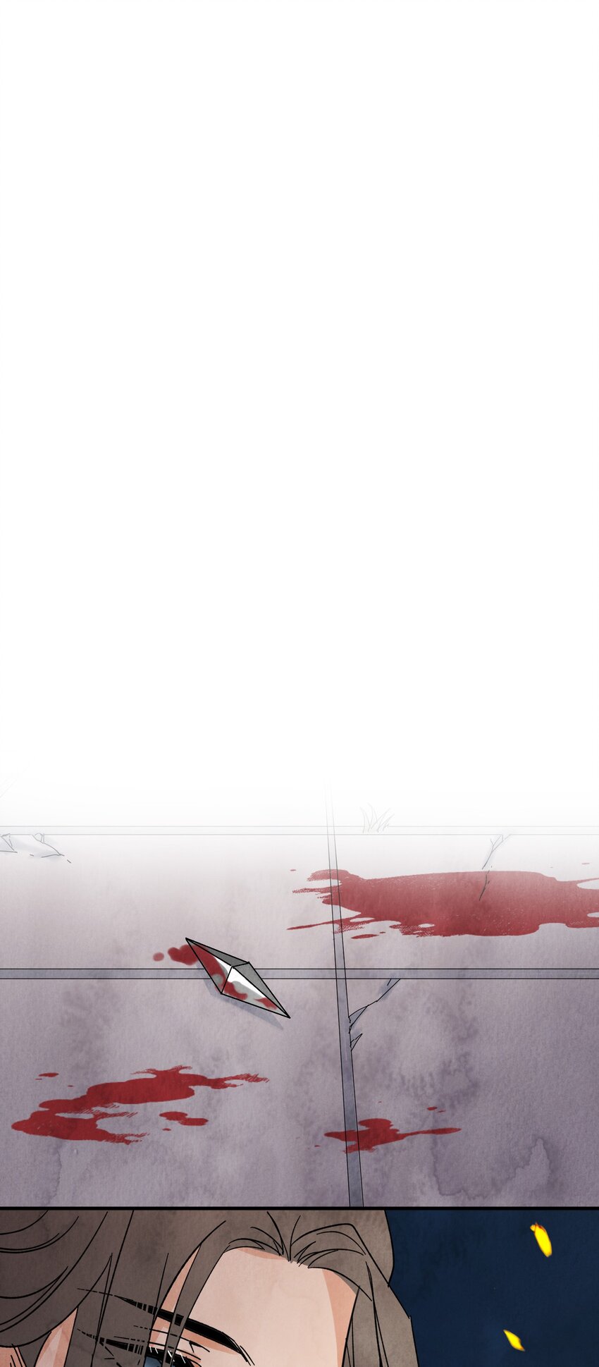 第32话 离城(1/2)-第34话