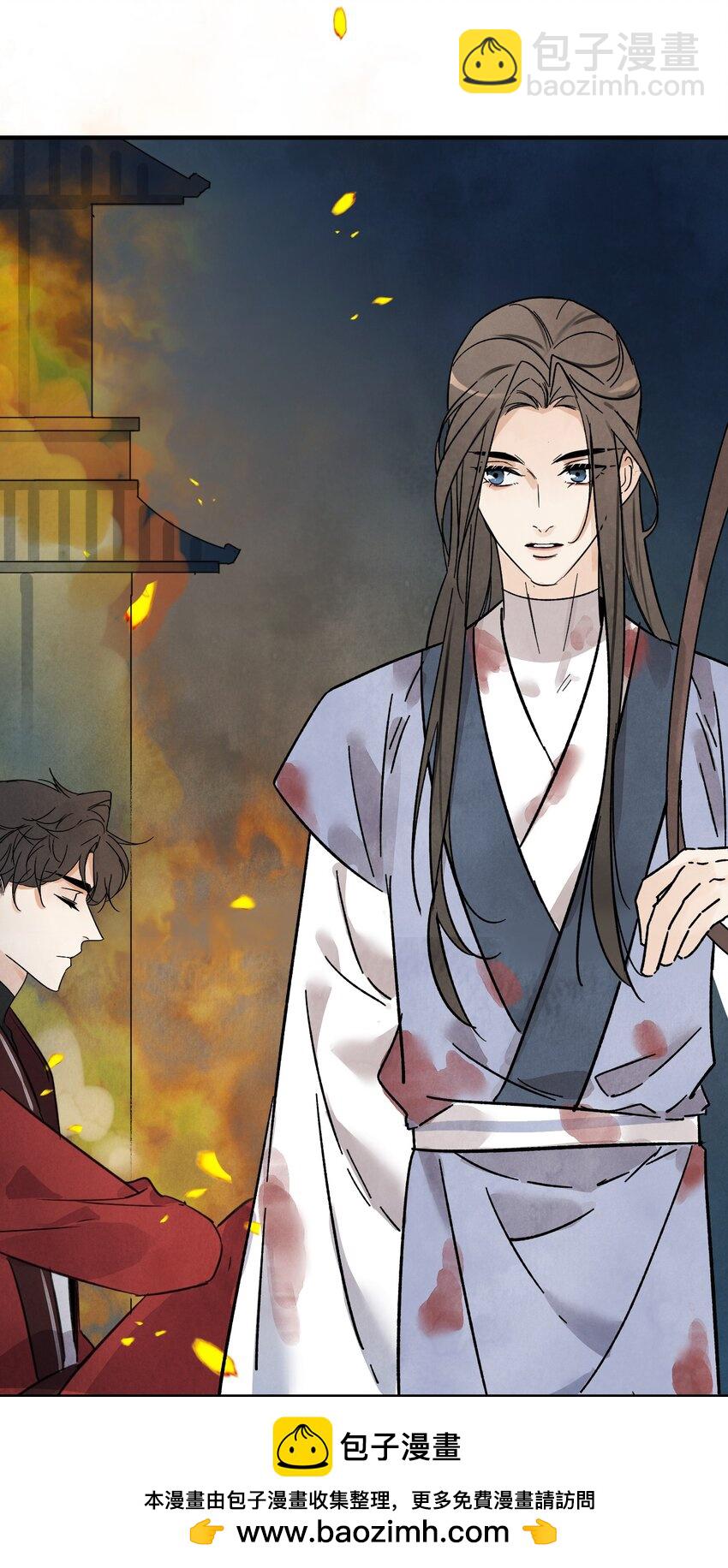 第32话 离城(1/2)-第34话