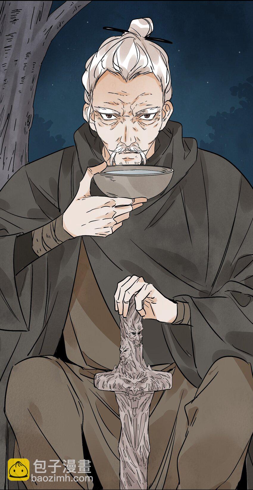 第42话 为什么要骗我(1/2)-第44话