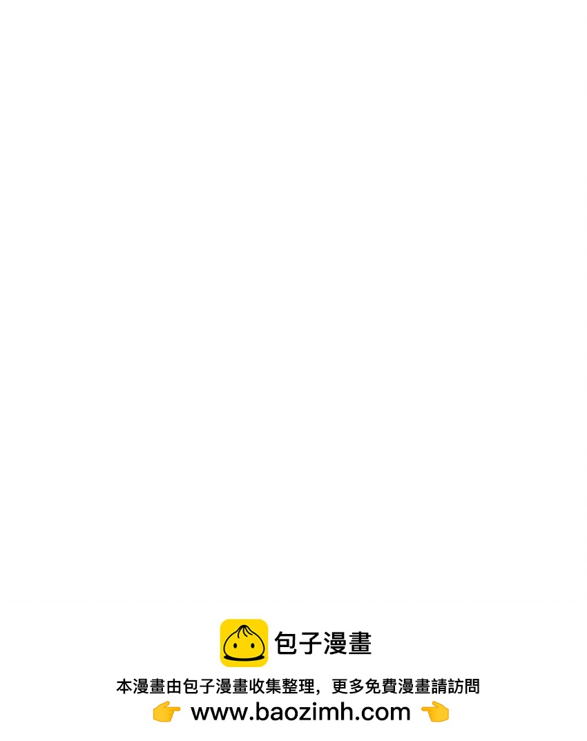 第44话 祭故人(1/2)-第46话