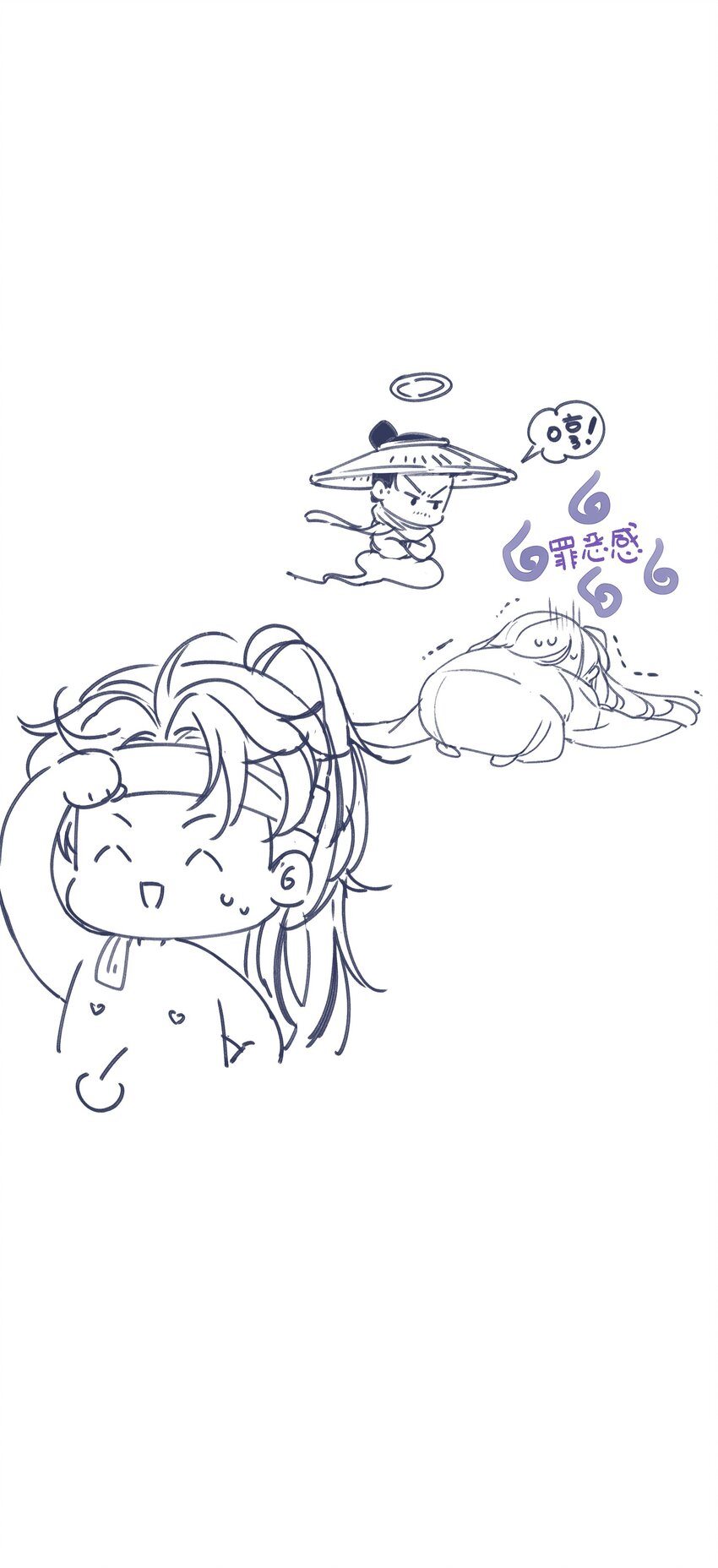 番外 番外篇-第50话