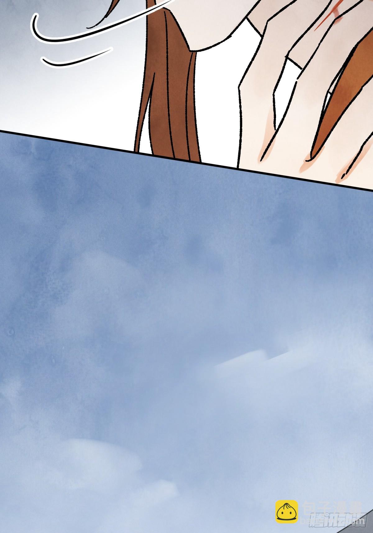 第52话 少将军(1/2)-第56话