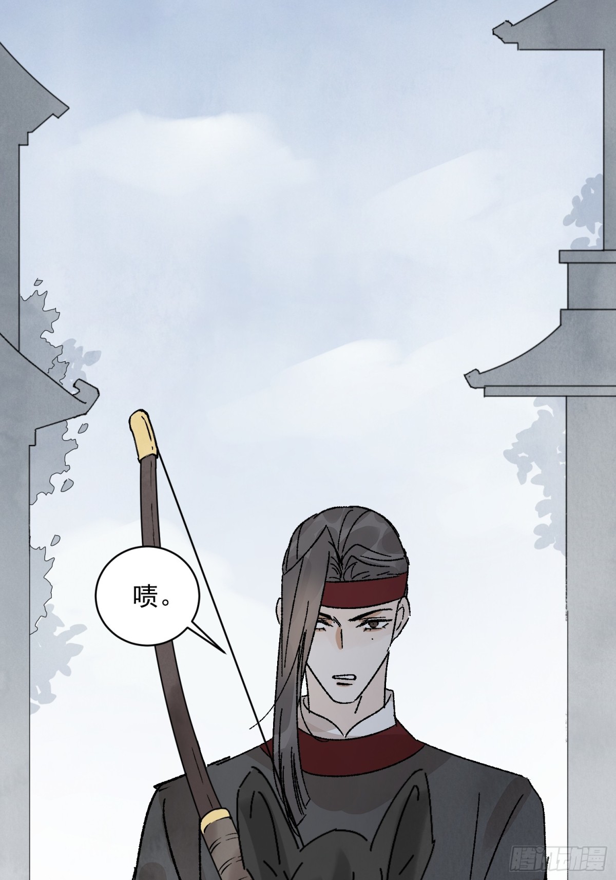 第52话 少将军(1/2)-第56话