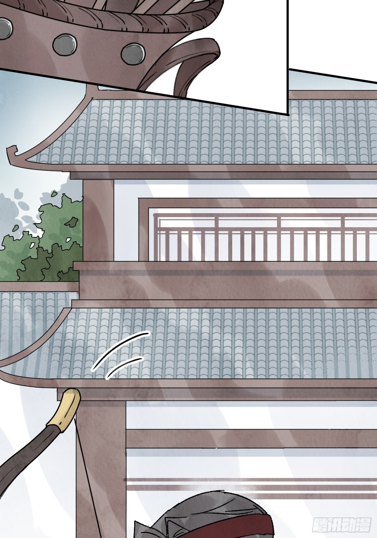 第52话 少将军(1/2)-第56话