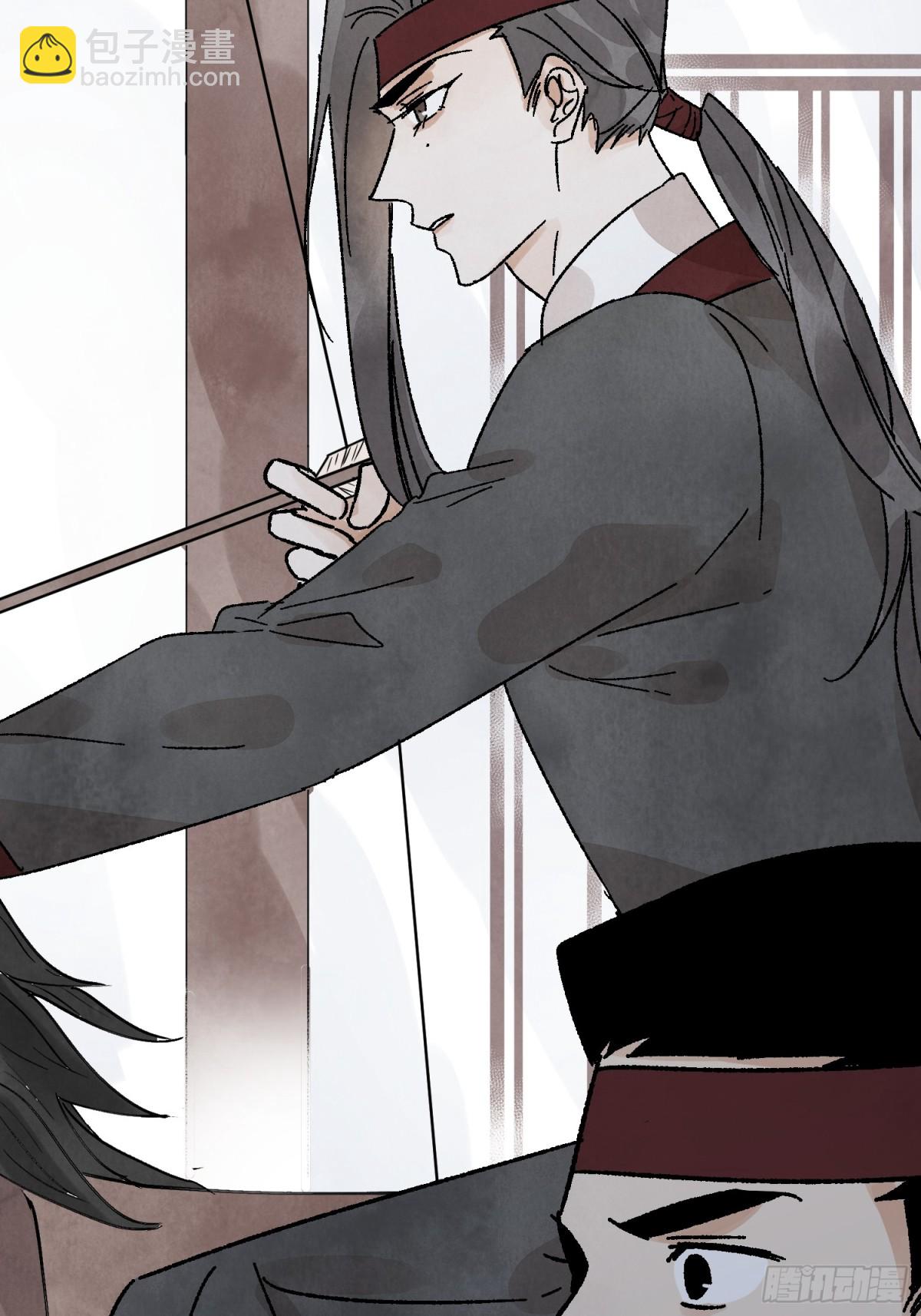 第52话 少将军(1/2)-第56话