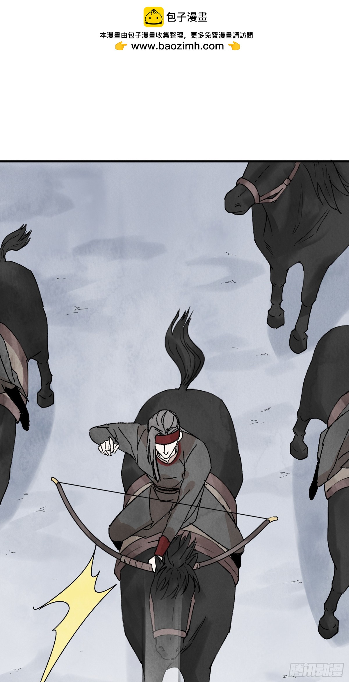 第52话 少将军(1/2)-第56话