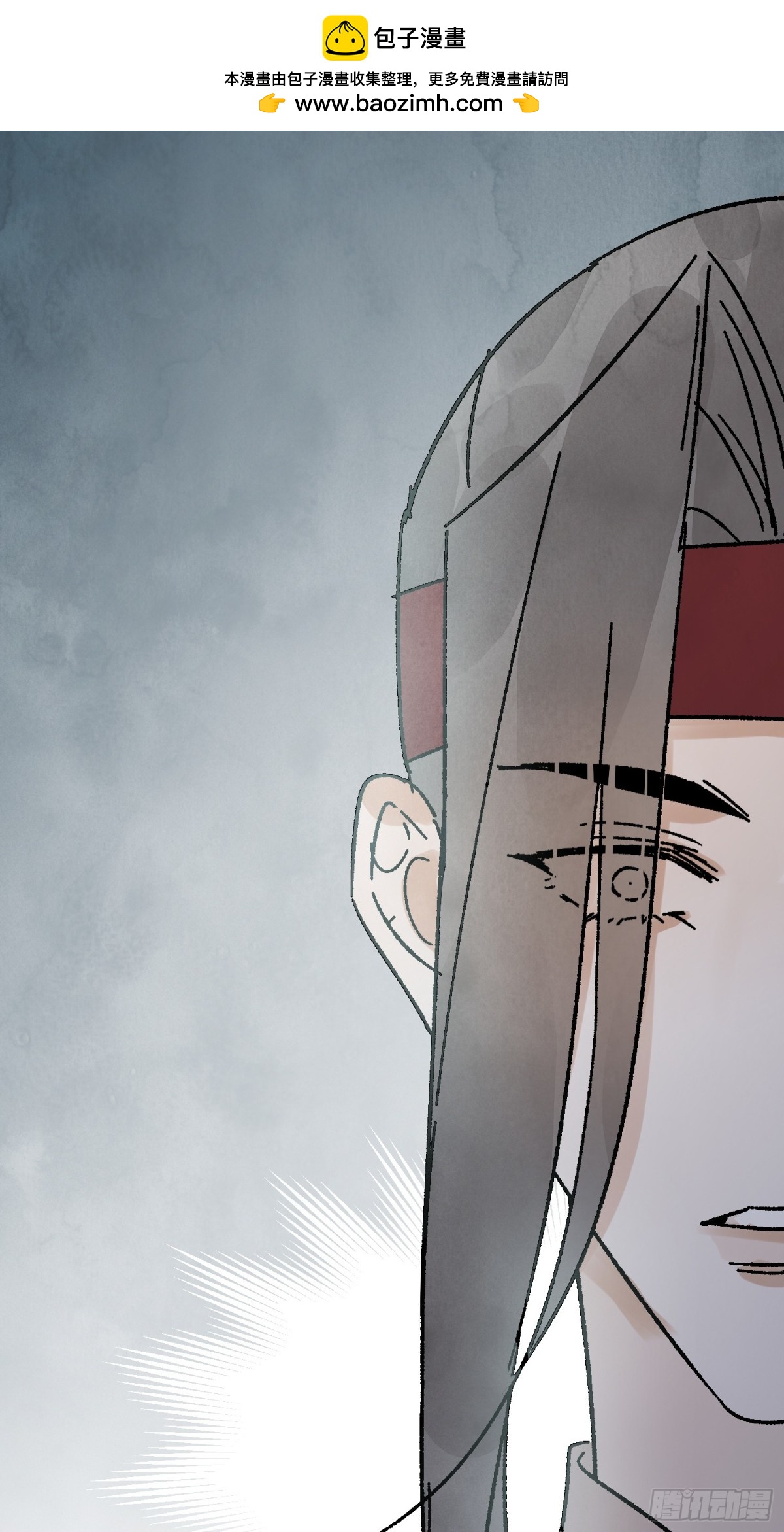 第52话 少将军(1/2)-第56话