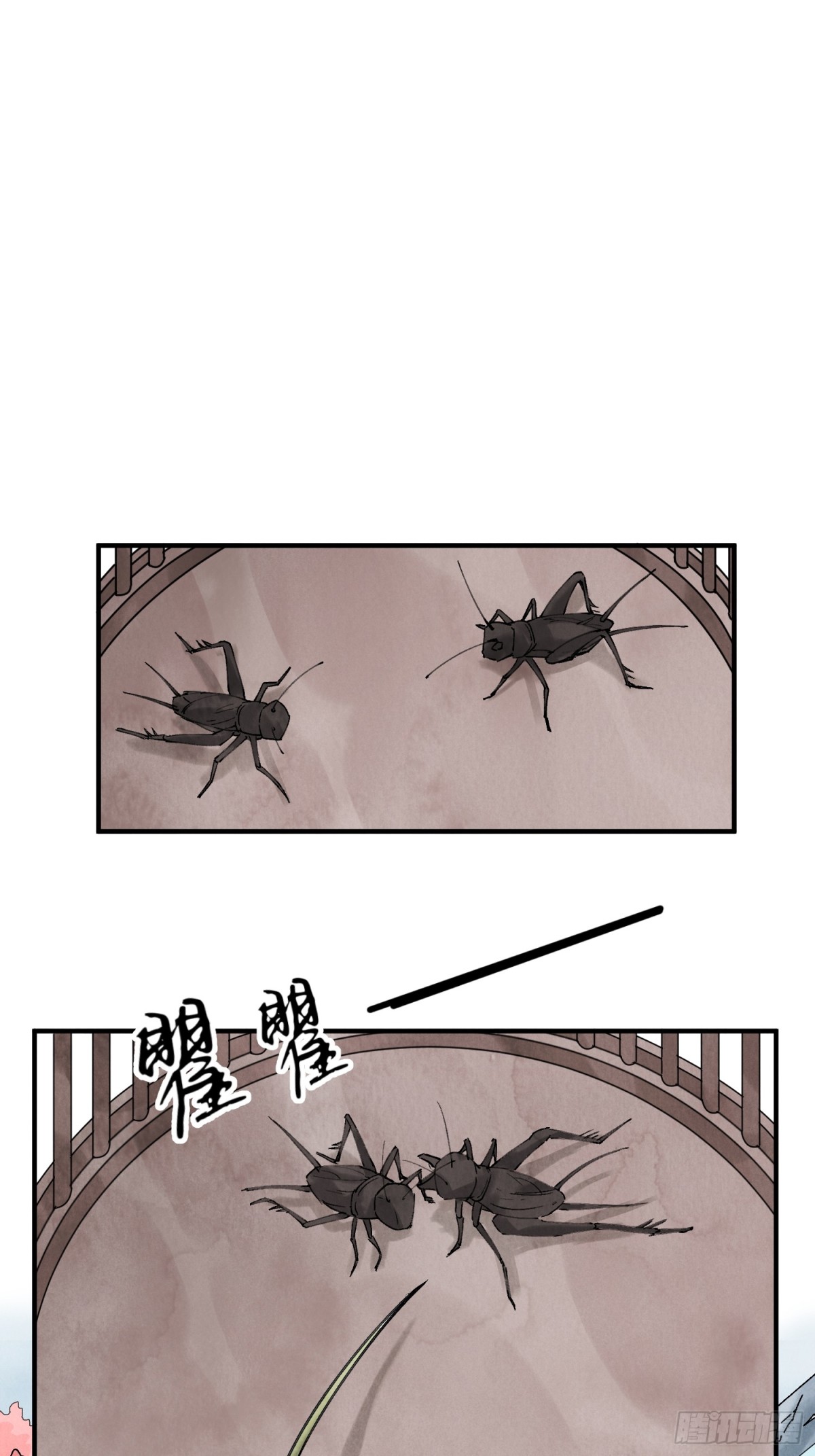 第52话 少将军(1/2)-第56话