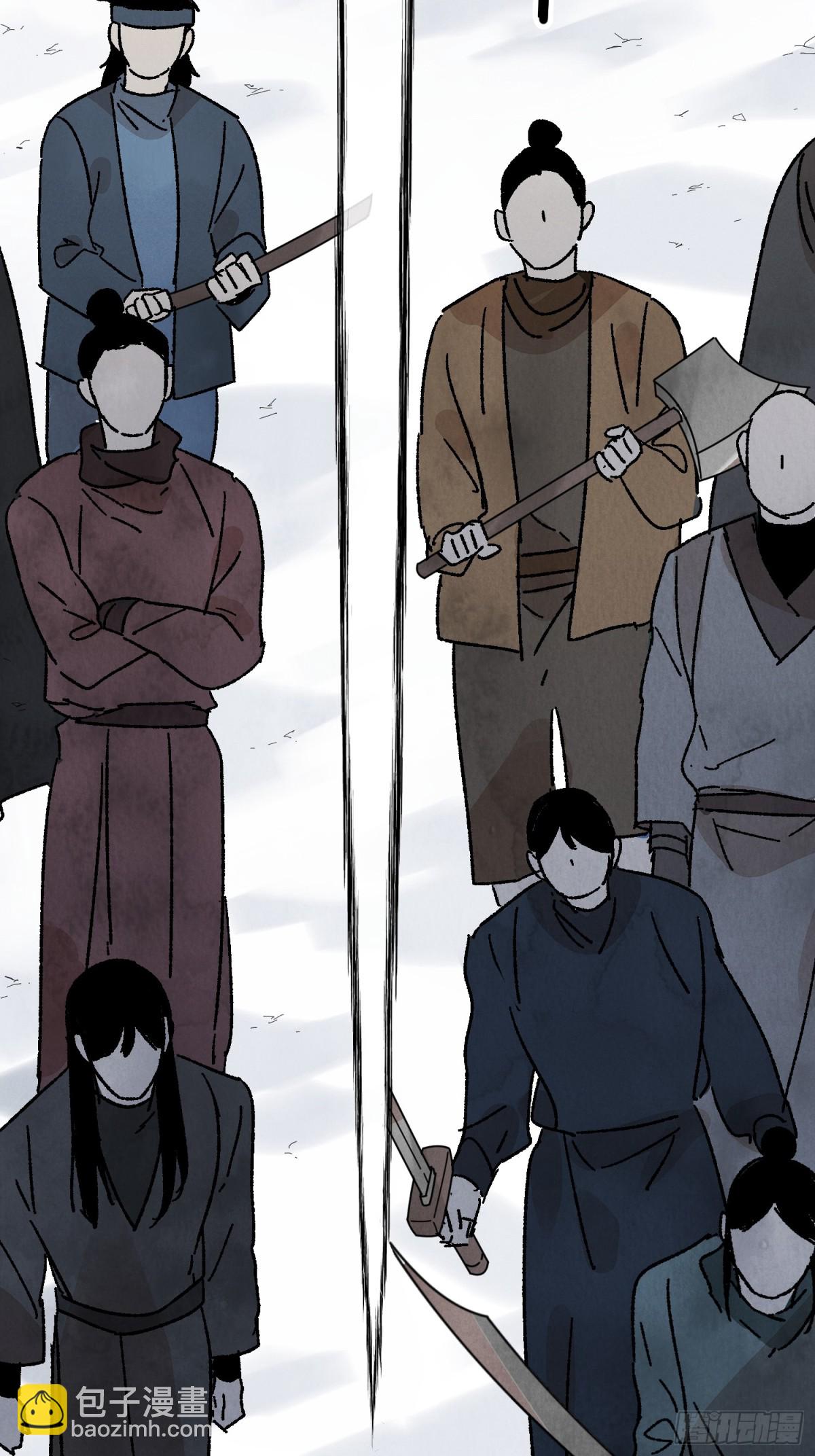 第52话 少将军(1/2)-第56话